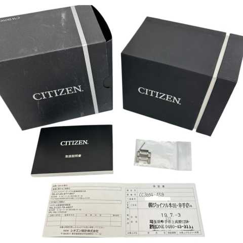 【CITIZEN/シチズン】 エクシード CC3054-55B 腕時計 チタン/GP ソーラー電波 白文字盤/ゴールドベゼル/シルバーバンド メンズ【中古】【真子質店】【GD】【MoSS】