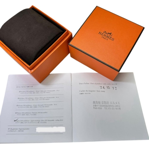 【HERMES/エルメス】 ブレスレット シェーヌダンクル TGM 12コマ シルバー925 111.1g 17.5cm メンズ【中古】【真子質店】【BL】【TSIMo】