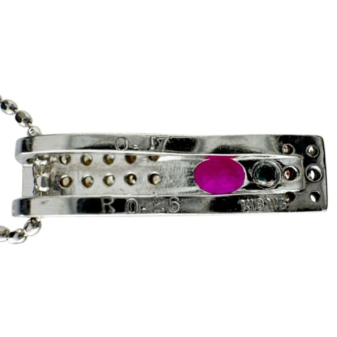 ルビー 0.26ct ダイヤモンド 0.17ct ネックレス K18WGホワイトゴールド 18金 2.8g 45cm レディース【中古】【真子質店】【NN】【DDx】