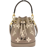 【LOUIS VUITTON/ルイ・ヴィトン】 ナノノエ モノグラムアンプラント M46291 ハンドバッグ レザー ベージュ レディース【中古】【真子質店】【BL】【TTxx】