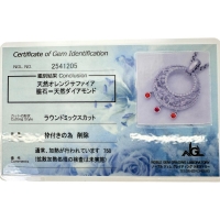 【Carrera y Carrera/カレライカレラ】 オレンジサファイア ダイヤモンド ネックレス K18WGホワイトゴールド 18金 15.9g 44.5cm レディース【中古】【真子質店】【BL】【TMoSY】