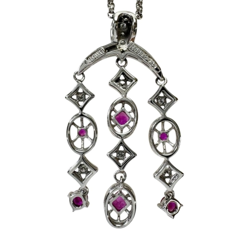ルビー 0.63ct ダイヤモンド 0.20ct ネックレス K18WGホワイトゴールド 18金 7.5g 45cm レディース【中古】【真子質店】【NN】【ITIx】