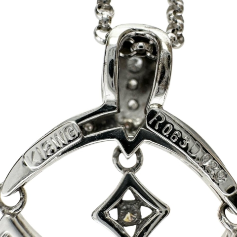 ルビー 0.63ct ダイヤモンド 0.20ct ネックレス K18WGホワイトゴールド 18金 7.5g 45cm レディース【中古】【真子質店】【NN】【ITIx】