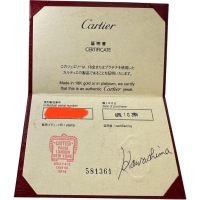 21号【CARTIER/カルティエ】 リング・指輪 ミニラブリング K18WGホワイトゴールド 18金 5.4g 61 レディース【中古】【真子質店】【GD】【SIMa】