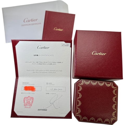 17号【CARTIER/カルティエ】 リング・指輪 トリニティ スモール K18ゴールド 18金/YG/WG/PG 6.3g 57 レディース【中古】【真子質店】【BL】【IKxMo】