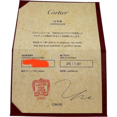 28号【CARTIER/カルティエ】 リング・指輪 トリニティ 特大 K18ゴールド 18金/YG/WG/PG 18.7g 68 レディース【中古】【真子質店】【GD】【MaISx】