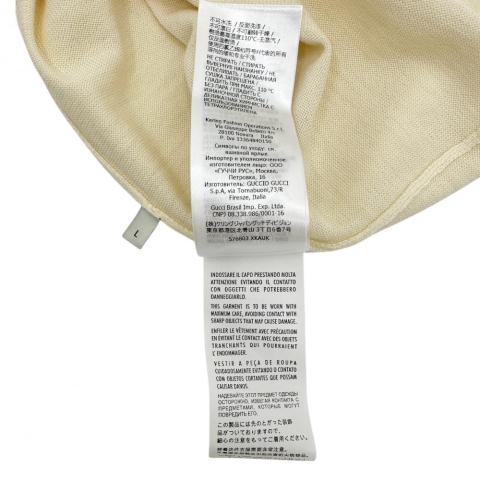 【GUCCI/グッチ】 シェリーライン ベスト ウール100％ ホワイト レディース【中古】【真子質店】【GD】【Txx】