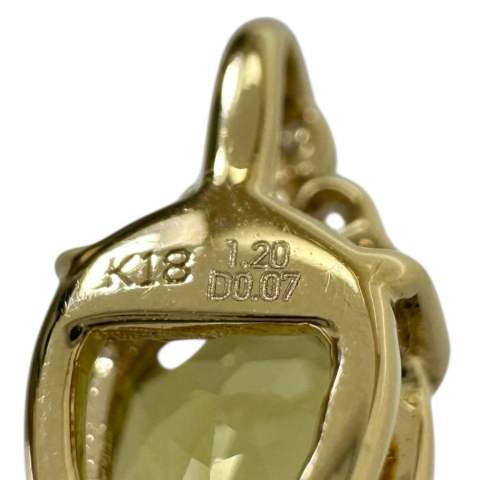 マリガーネット 1.20ct ダイヤモンド 0.07ct 8.1 ペンダントトップ K18ゴールド 18金 1.1g レディース【中古】【真子質店】【NN】【MaYMa】